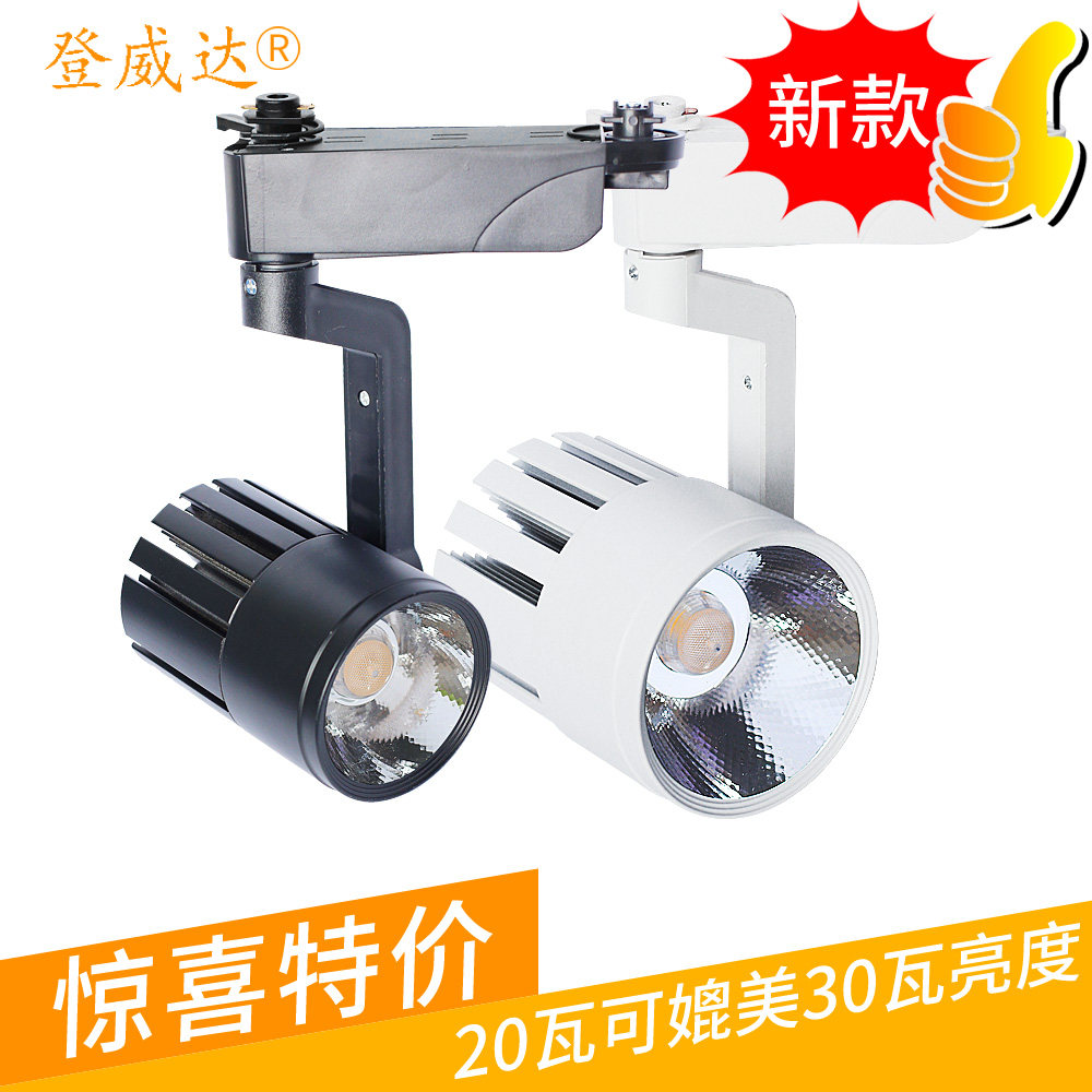 ������led������gdd6008