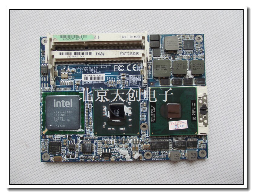 Beijing spot ESM-GM45 (2858) B1 Rev 1 02 industrial computer CPU board function intact