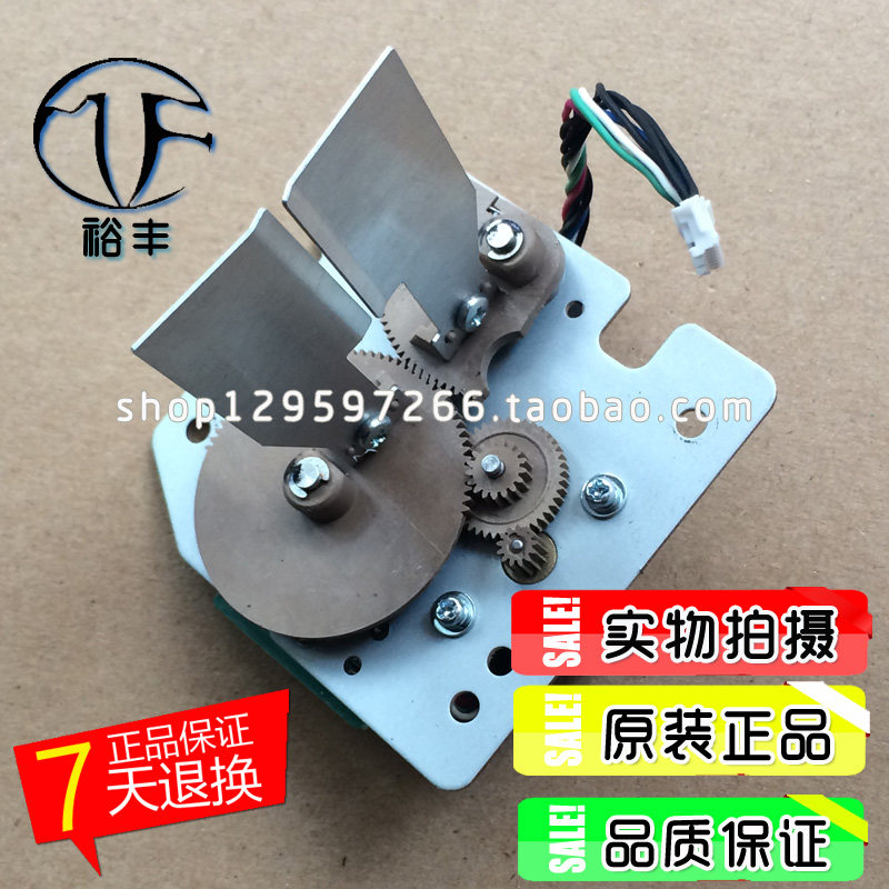 Yato original LX200ST LX210ST LX212ST automatic aperture series light valve grating shutter