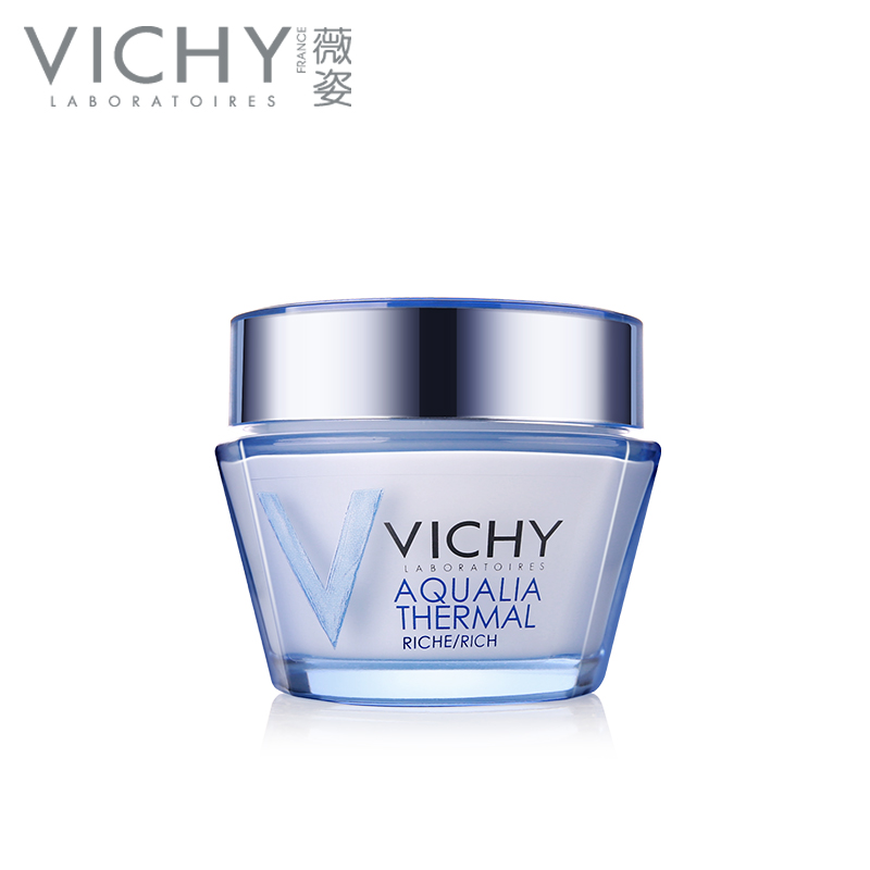 薇姿温泉矿物保湿水活霜（滋润型）50ml 冬季补水保湿面霜