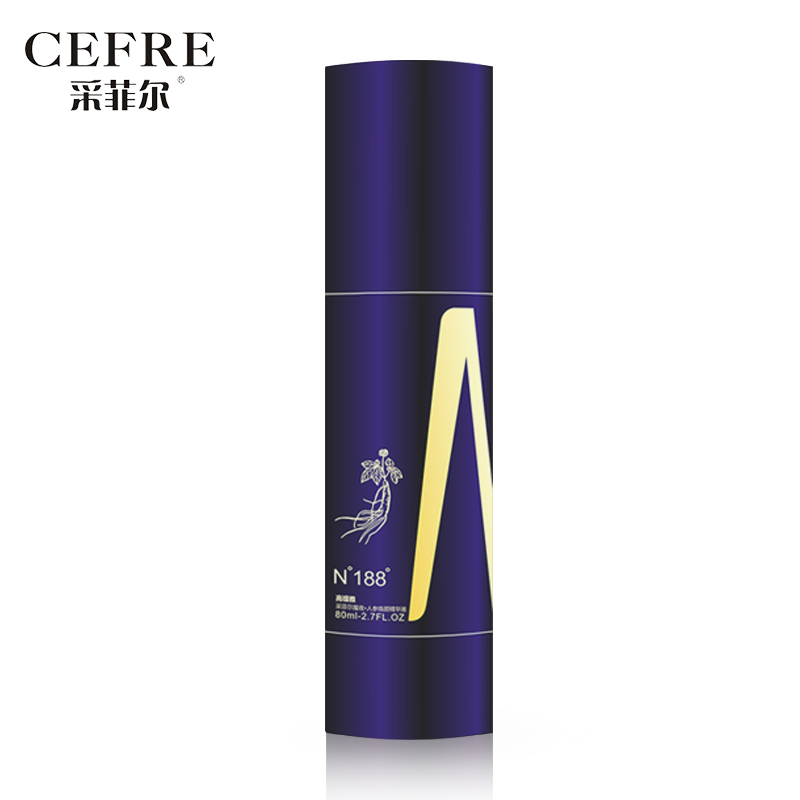 采菲尔魔夜人参焕颜精华液夜间喷雾瘦脸提拉 紧致魔V脸80ml