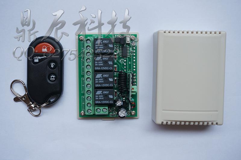 DC12V 24V wireless learning truck car locomotive remote control switch 4-way 12V wireless remote control module