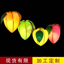Special offer Carambola fruit shaped lantern Mid-Autumn Festival New Year Lantern Atrium lighting Theme Park Restaurant pendant