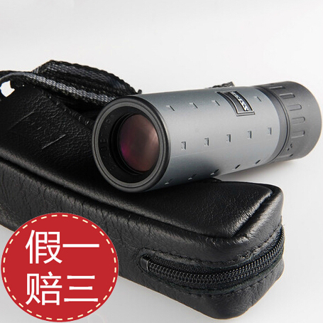 German zeiss ZEISS 8X20 10X25 B T* Mono pocket portable single-cylinder telescope HD