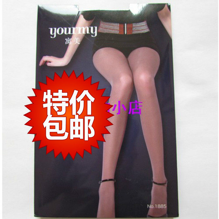 Special price allegory 100D ultra-fine Bartha suede pantyhose Spring and autumn beating bottom thick silk stocking pants special cabinet 1885-Taobao