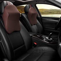 New Qijun Xiaoke Teana Sylphy Tiida Loulan Ke Bluebird car headrest memory cotton neck pillow headrest headrest