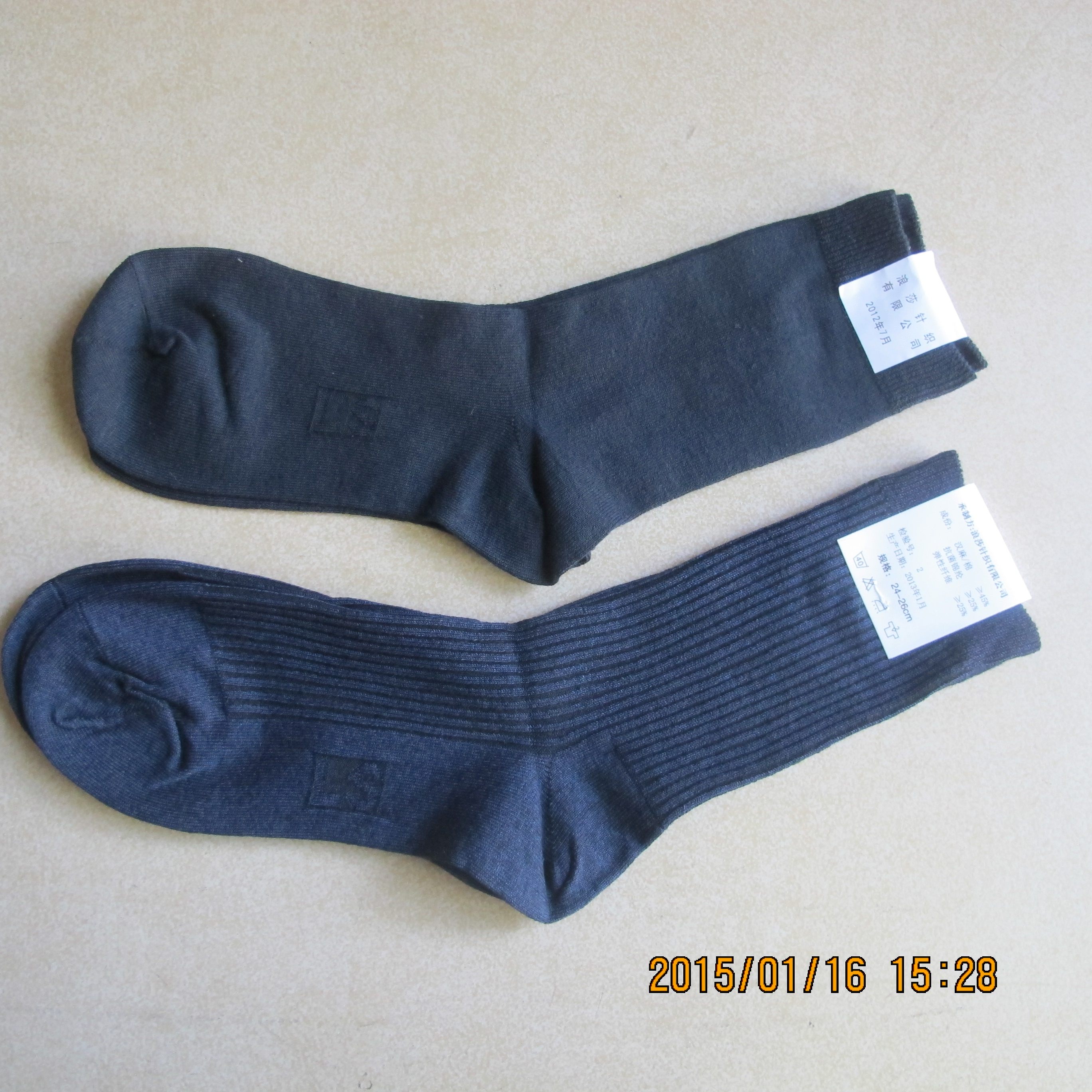 dong wa summer Socks Socks