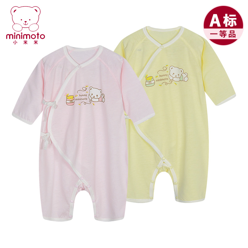 小米米新生儿衣服婴儿连体衣长袖春装宝宝蝴蝶衣春秋爬服春夏童装