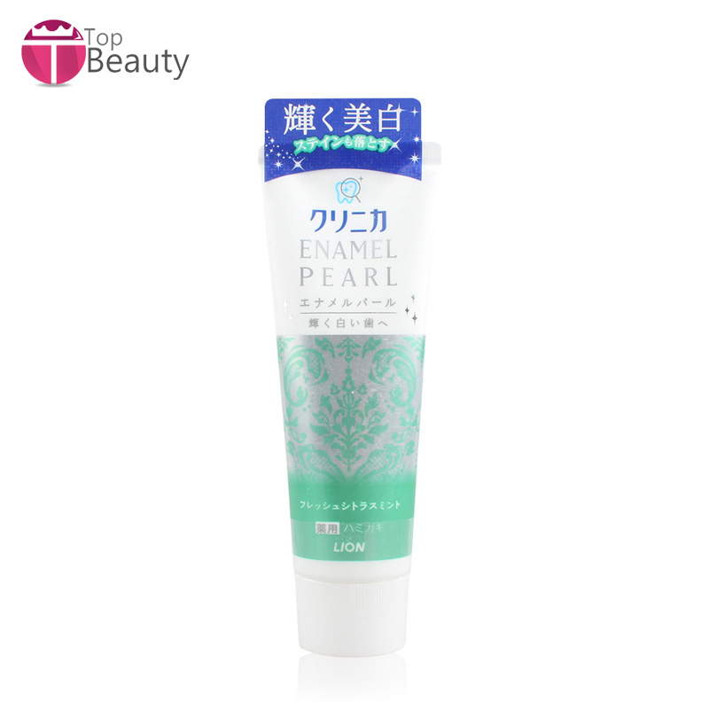 买2减20元 日本 LION/狮王 珍珠美白防蛀牙膏 柑橘薄荷味 130g
