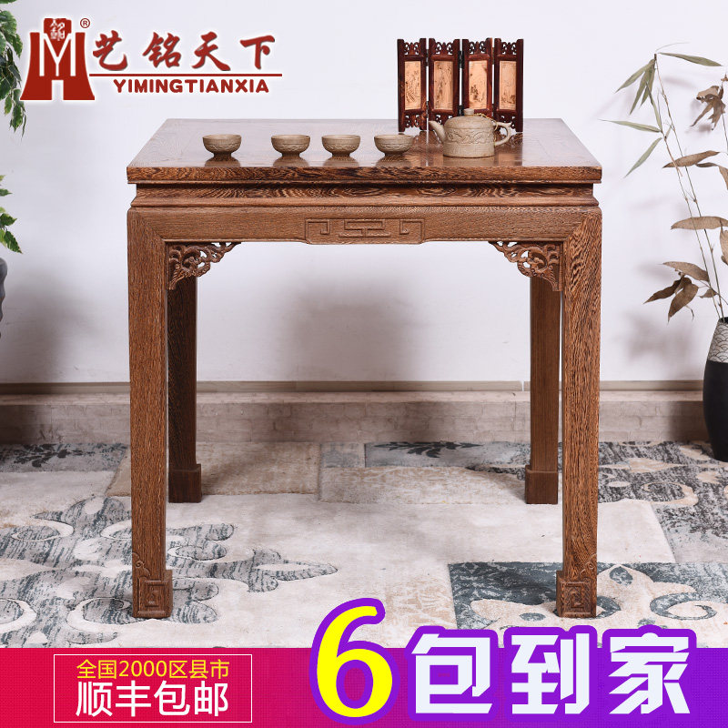 �������º�ľ�Ҿ߼���ľ������CZ-189902