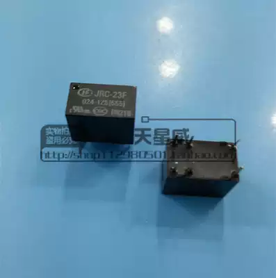 Macro Relay (HF) JRC-23F-024-1ZS HF23F 24v More