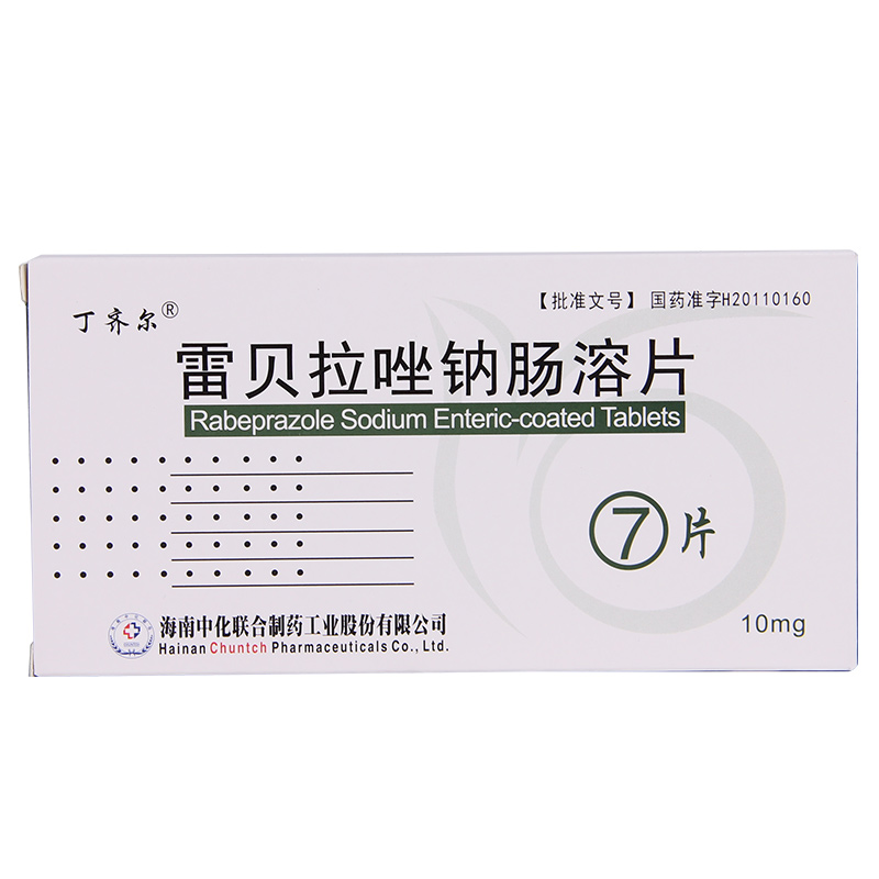 丁齐尔 雷贝拉唑钠肠溶片 10mg*7片/盒