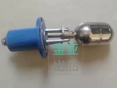 Zhejiang Liantai instrument float liquid level controller UQK-01 UQK-02 UQK-03 [Spot]