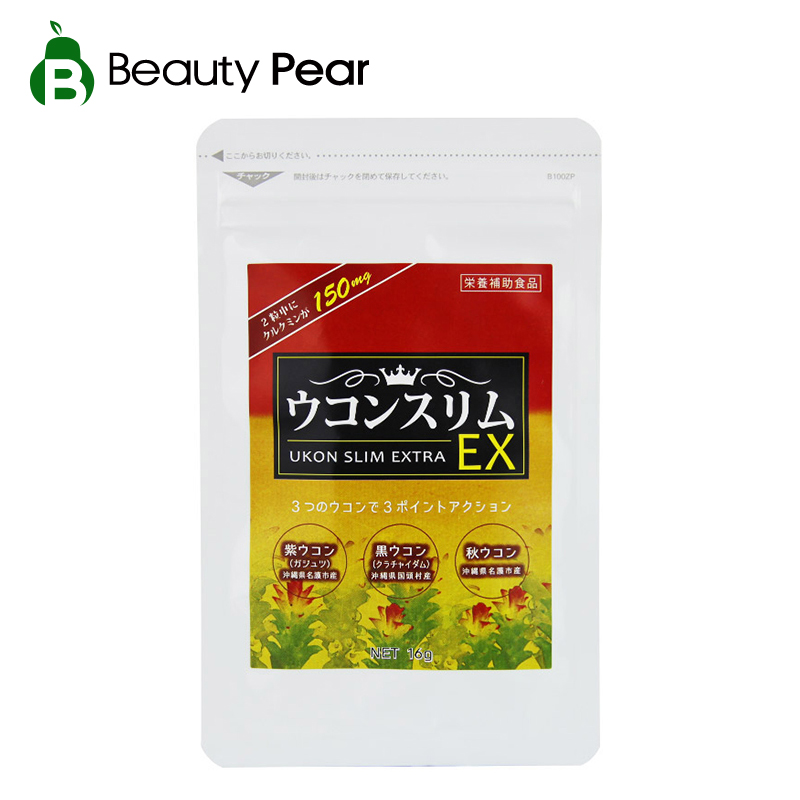 日本护肝片姜黄素姜黄片64粒 肝脏宝解酒护肝保肝