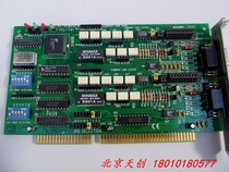 Yan Hua PCL-741 A2 Industrial Communication Card 2 Port RS-232 Current Ring ISA Bus Card