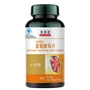 Hoa Kỳ và Úc Ken nhãn hiệu men làm giàu selenium 600mg / viên * 90 viên sản phẩm y tế Selenium viên Selenium - Thực phẩm sức khỏe viên sủi vitamin c