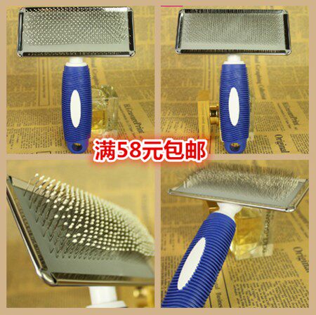 Large, medium and small dog pet stainless steel flat needle comb Teddy dog ​​golden hair brush air cushion airbag beauty comb