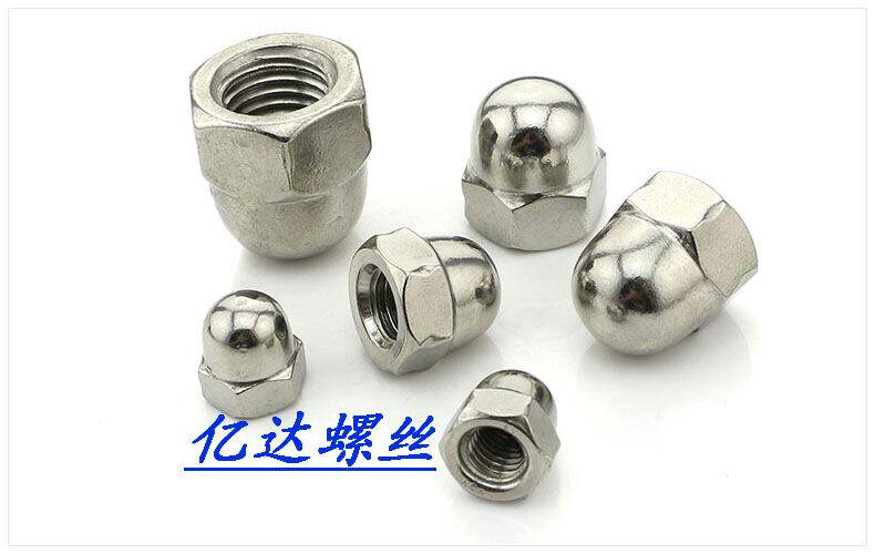 304 stainless steel cover type nut M4M5M6M8M10M12M14M16