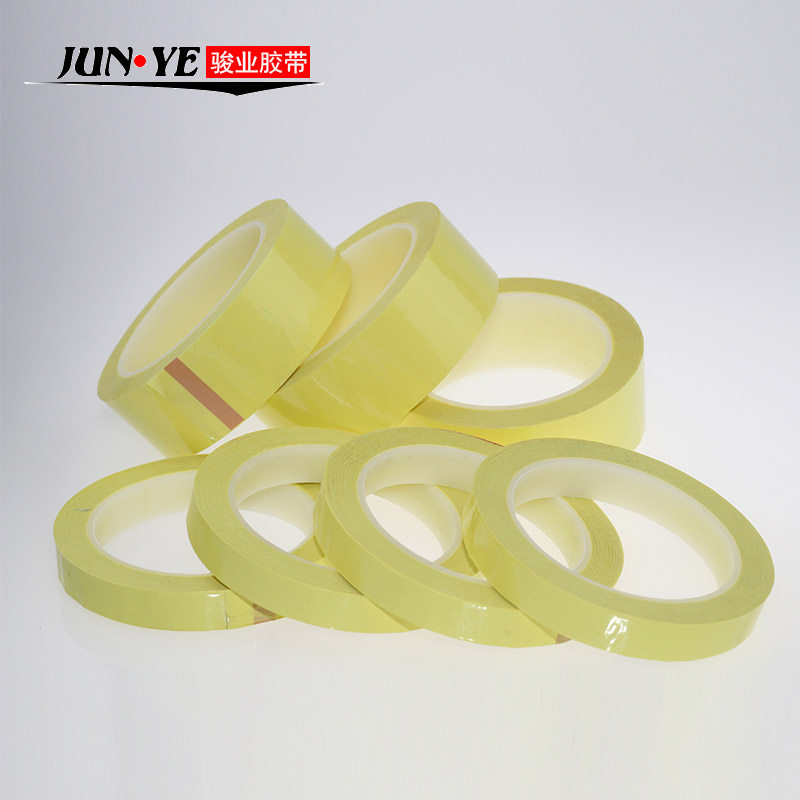 PET light yellow Mara tape insulating tape Transformer tape High temperature tape 22MM*66m tape
