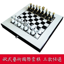  European-style neoclassical chess chess set Creative gift Study living room fashion home decoration