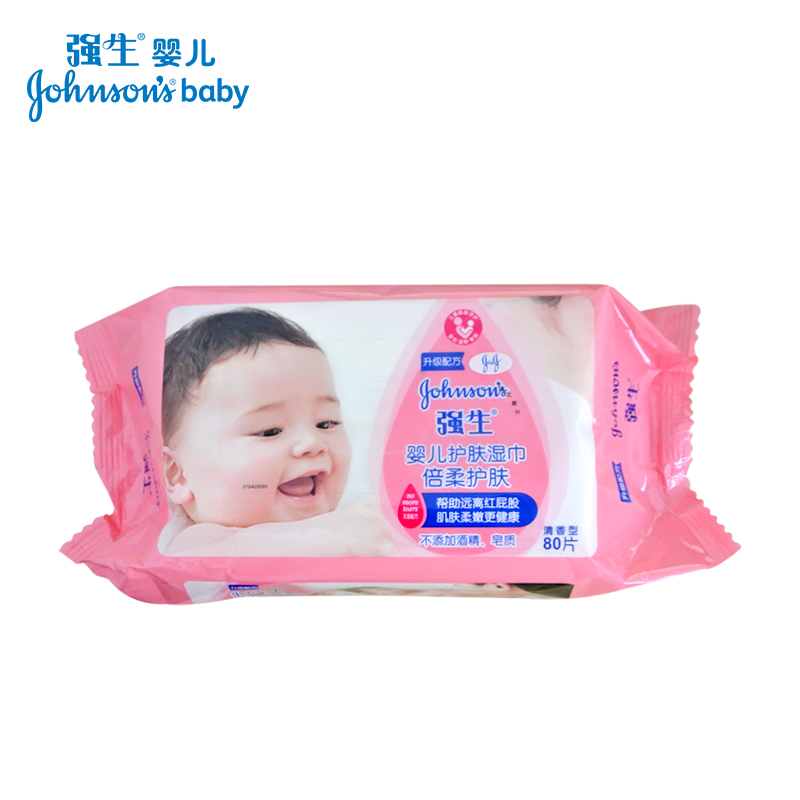 强生婴儿湿巾 80片/10片倍柔护肤湿纸巾宝宝湿巾纸屁屁专用