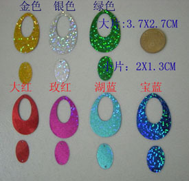 DIY Accessories Oval double eggbeading laser large cover small sequin G2 (size each 50 pieces 15 gr)