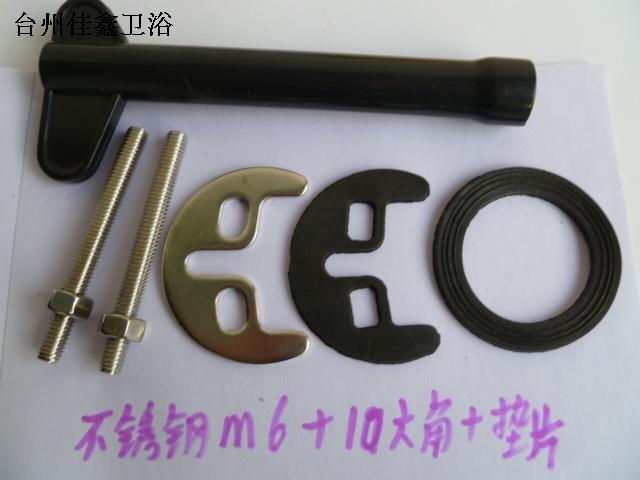 Old single - hole tap horseshoe installed fixed piece of face basin cooling and hot screw kitchen accessories repair tools