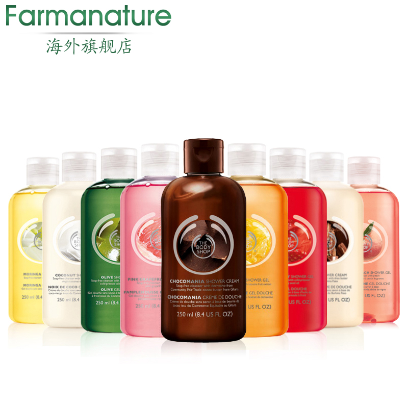The Body Shop/美体小铺 多味沐浴露/胶 滋润保湿250ml