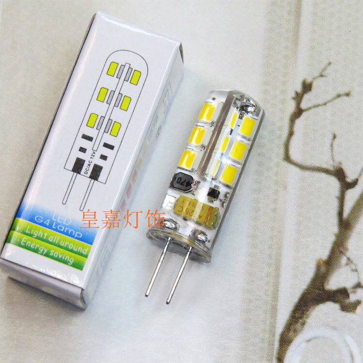 G4LED lamp beads plugged 12V220V mirror front cross - corner lamp converted two pin plug - in energy saving lamp bead