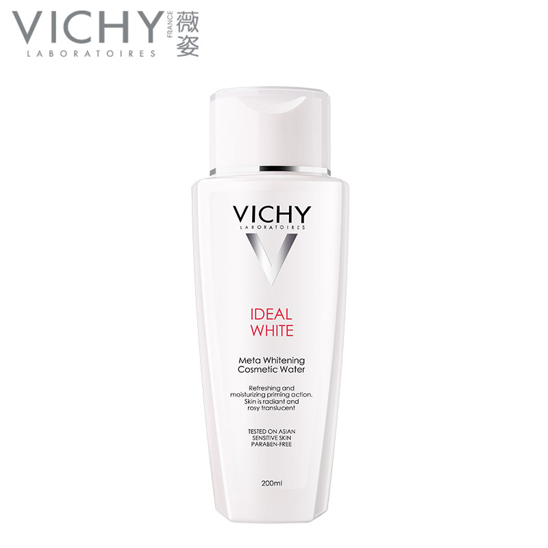 薇姿理想焕白精华水 滋润型200ml 补水保湿