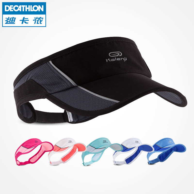 迪卡侬 跑步帽 遮阳帽 男女 运动帽子透气快干空顶帽子 KALENJI