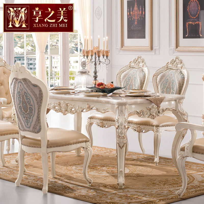 ��֮������ʯ����0619#