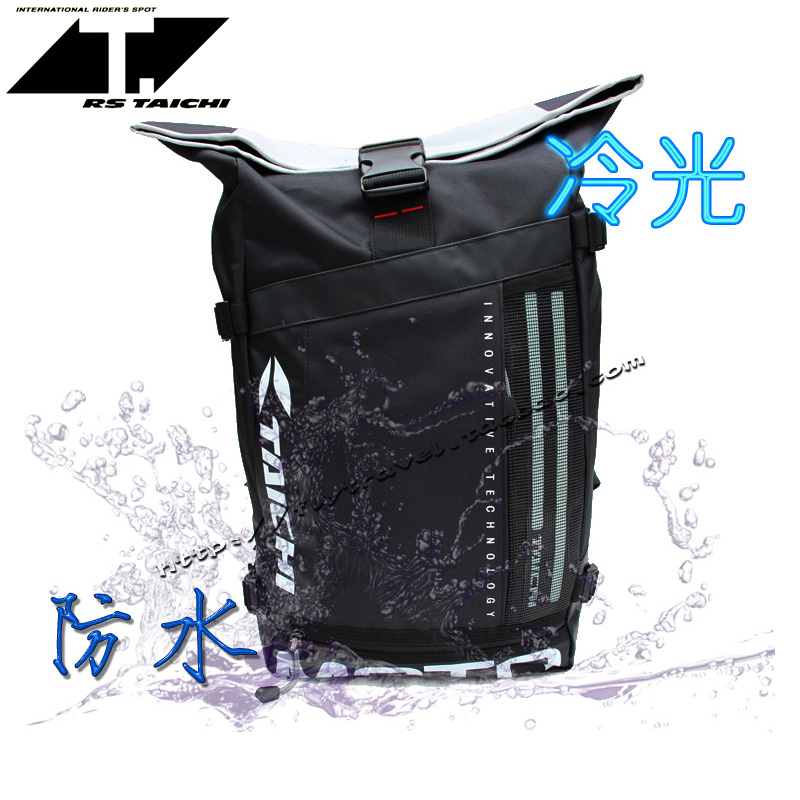 Locomotive Racing Waterproof Bag Locomotive SHOULDER BAG OUTDOOR SHOULDER BAG WITH LED WARNING LIGHT