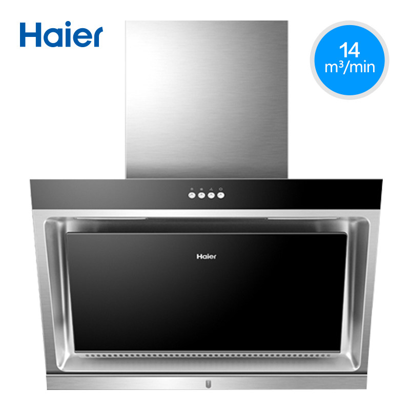 haier/�������ò���ʽ�������̻�cxw200e800c2