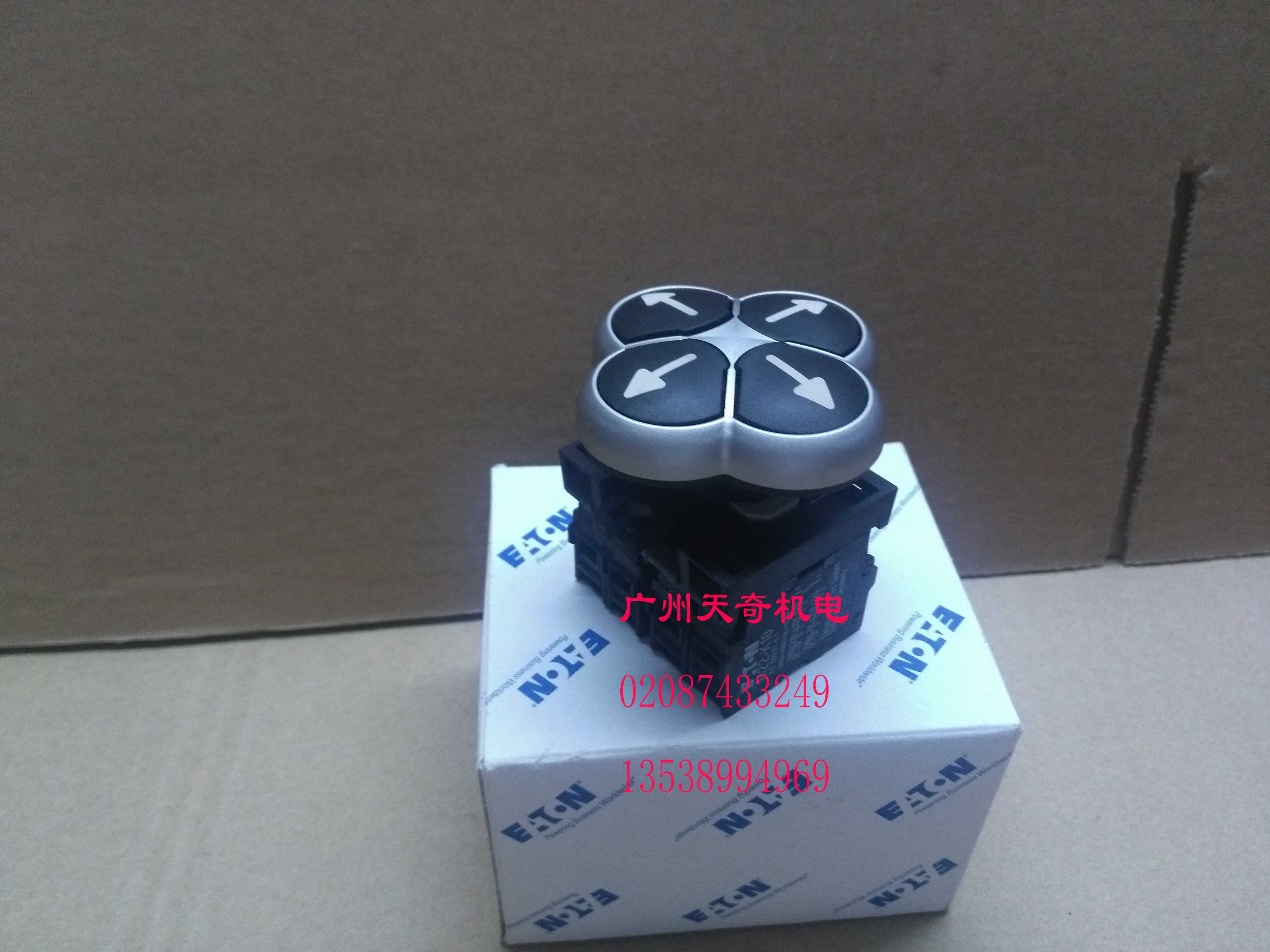 Import brand new Eton Mueller four with arrow button M22-D4-S-X7 K40 4NO 4NO