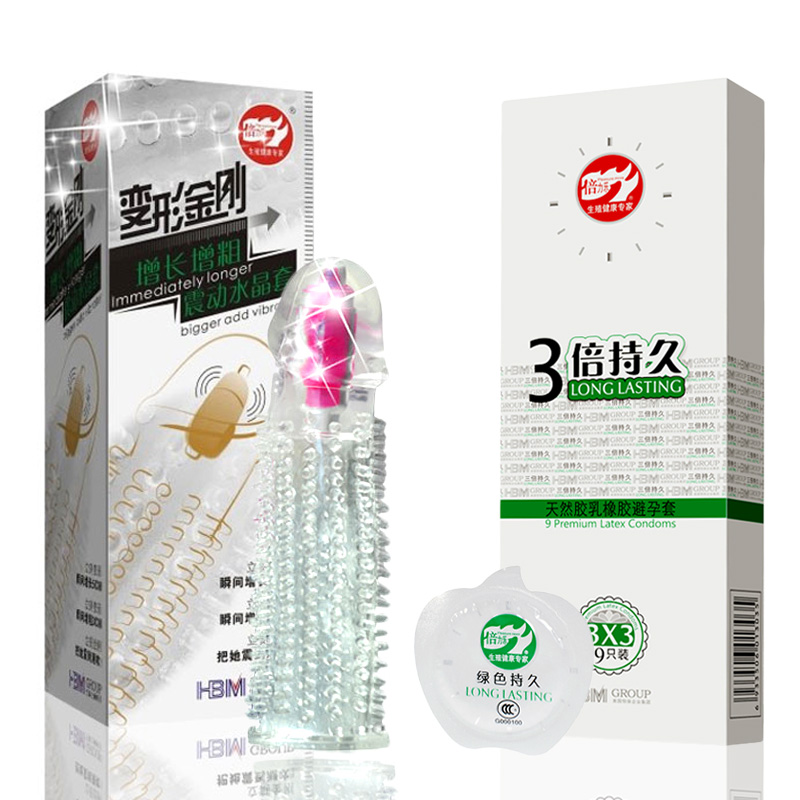 倍力乐避孕套 男用延迟助勃狼牙套高潮震动水晶套情趣成人用品FB