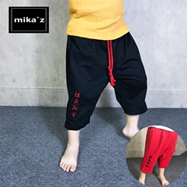 Summer Clothing Boy Clothing Boy Casual Broadlegged Pants Little Middle Boy Baby Pure Cotton Children Seven Pants Girl Pants Boy Pants Tide