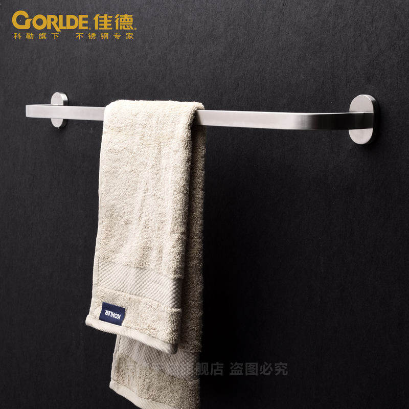 �ѵ�304����ֵ���ë����97315T-NA