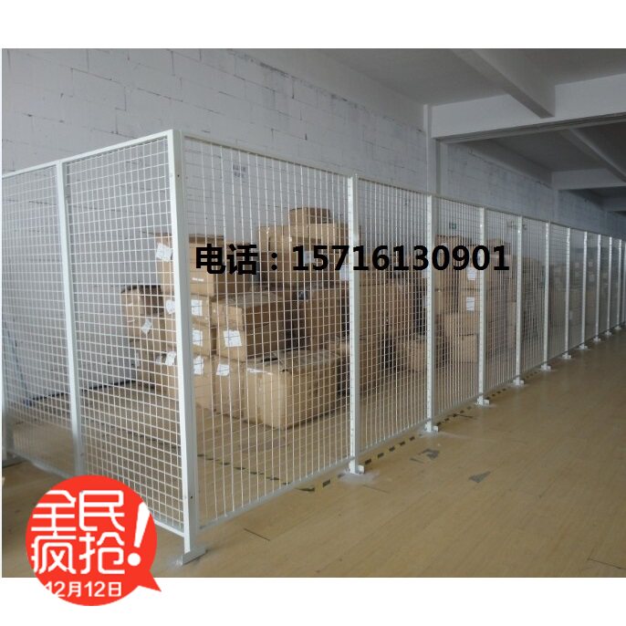 Isolation Net Rangefence Web Warehouse Nets Workshop Nemesis Netting Fence Nemesis Web Wall Mesh Sheet Grid Wall Warehouse Workshop Isolation Net