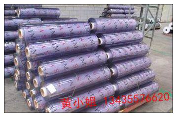 PVC table cloth anti-water soft glass plastic table cloth table cushion free tea table mat frosted water crystal plate