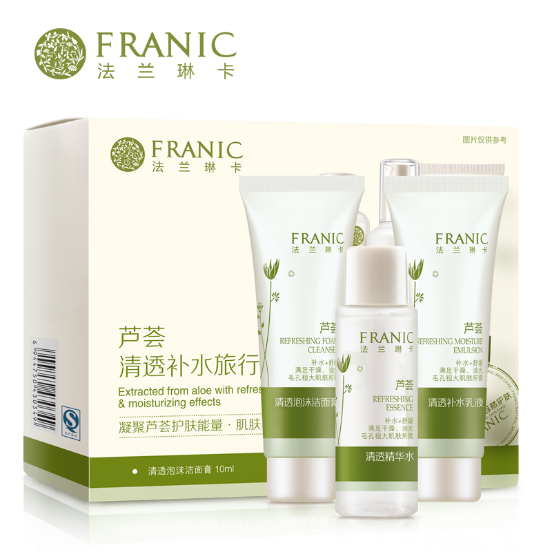 【天猫超市】法兰琳卡（FRANIC）芦荟清透补水旅行套