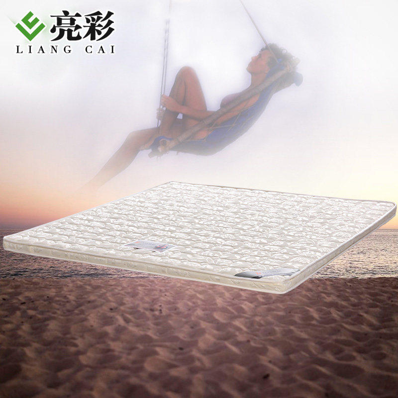 ���ʴ�����ȻҬ��Ӳ�ص�4