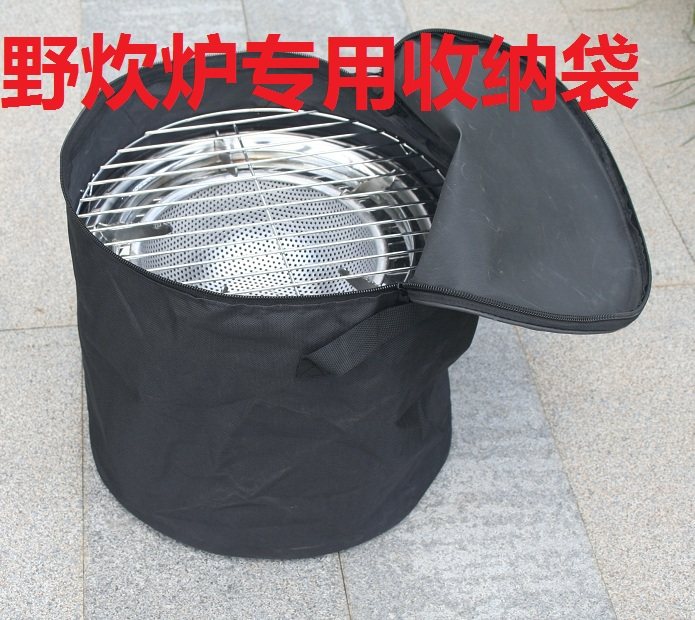 (Xiao lei's home) wood stove handbag storage bag picnic supplies handbag simple square portable belt