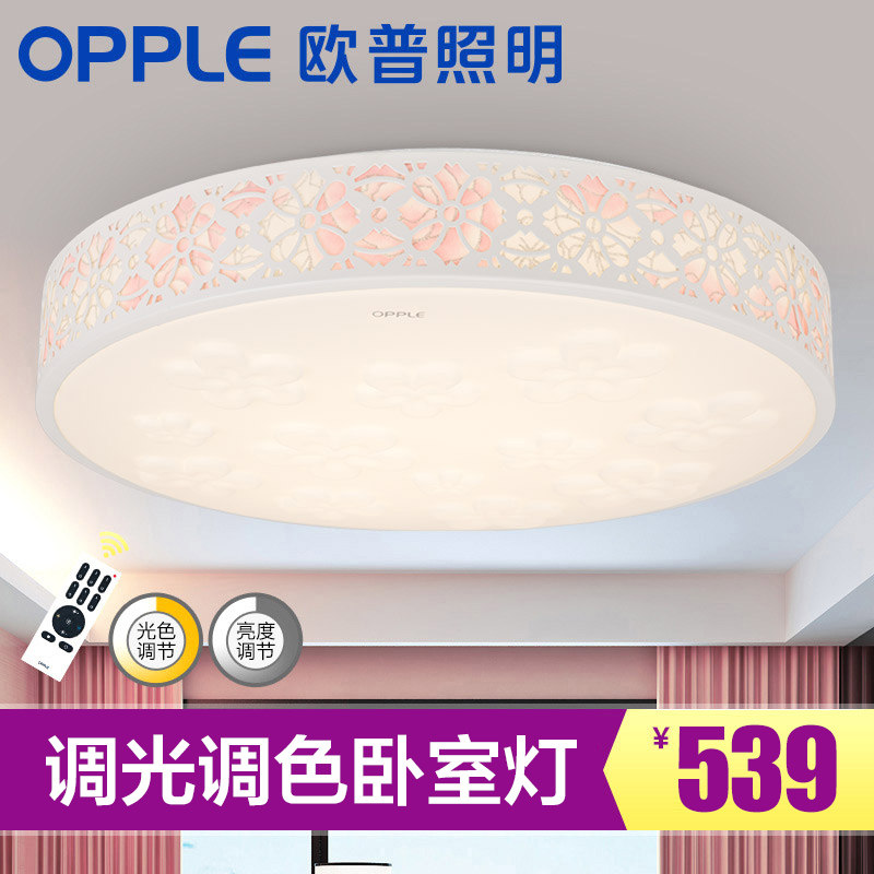 ŷ������led�ִ���Լ������12-XD-44823