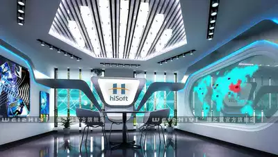 Exhibition Hall booth effect drawing production Store party building 3d corporate culture exhibition hall party member activity room design