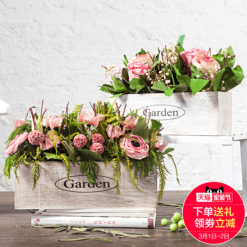 ����õ�廨�ڼ�yshxl