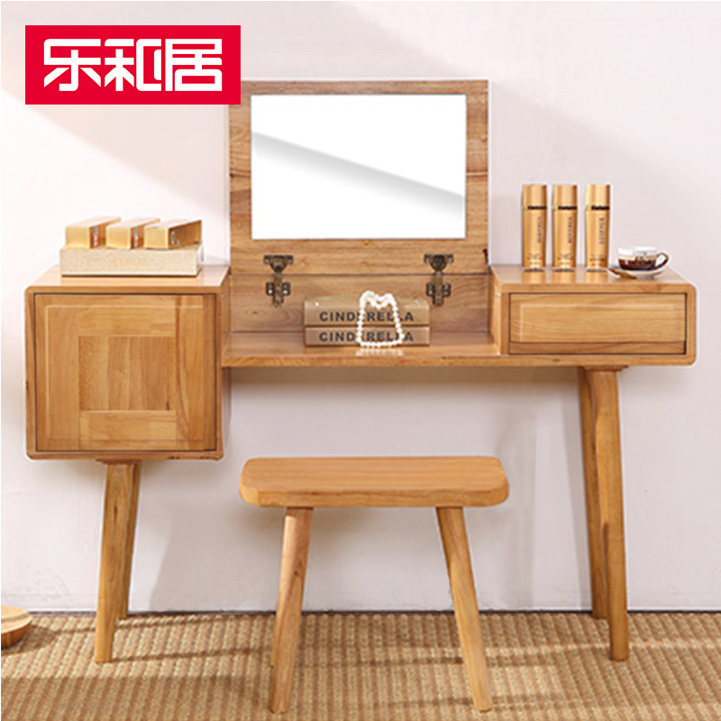 �ֺ;�ԭľɫʵľ��ױ̨SZT059-T