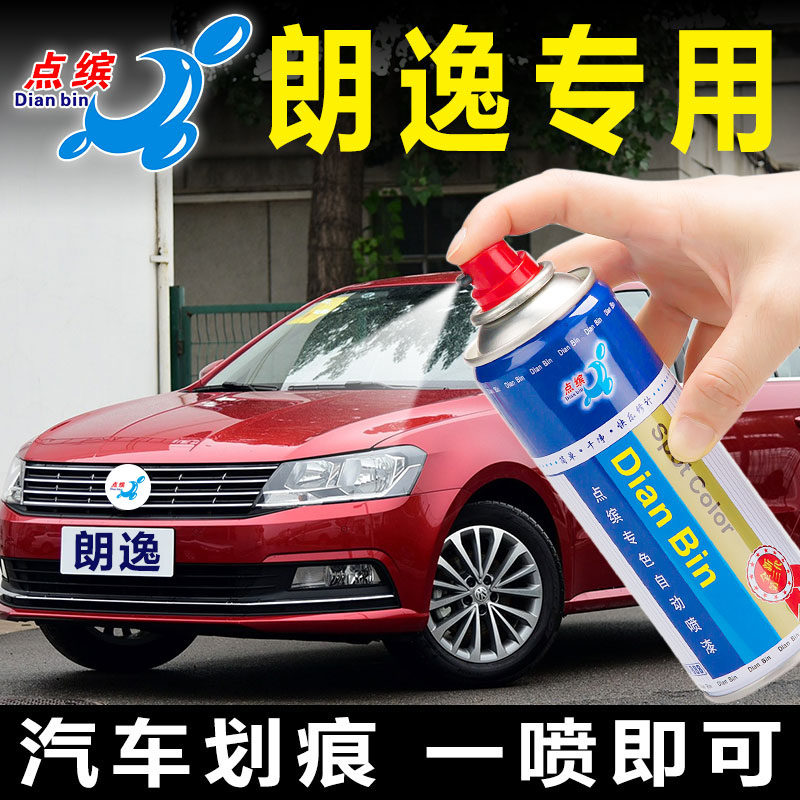 Usd 828 Point Pen Public Lang Yi Makeup Paint Pen Elegant