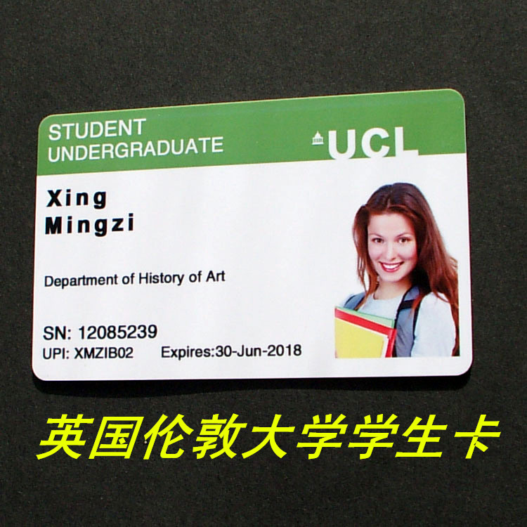 Student Id Card Uk 2 Off International Student Identity Card Great