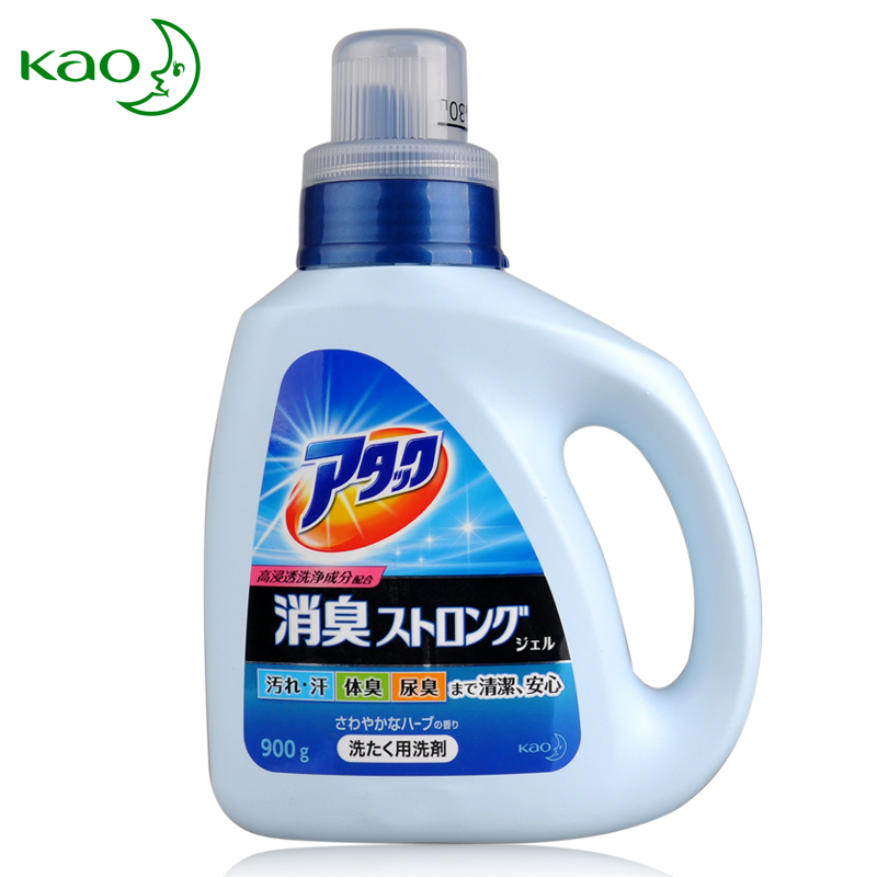 日本进口花王洁霸清洁安心洗衣液 浓缩酵素高渗透900g 汗体尿消臭